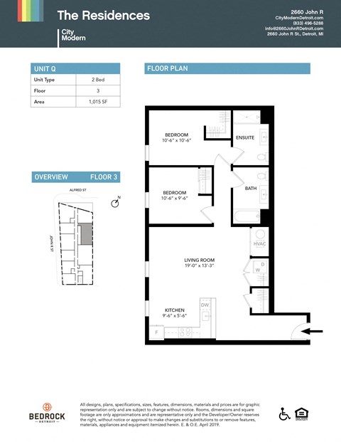 Floor plan for 2 beds, 2 baths, 1015 sqft